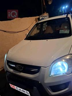 كيا سبورتاج